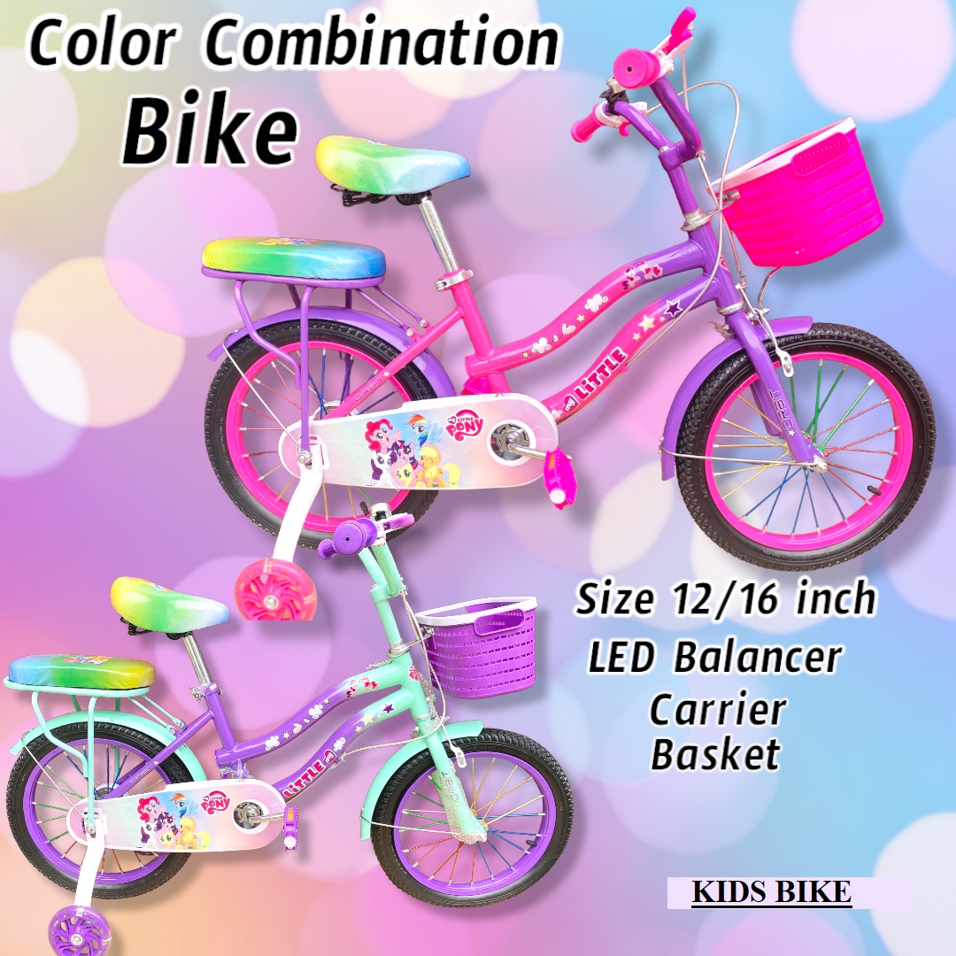 Shop My Little Pony Bike For Kids Online | Lazada.Com.Ph