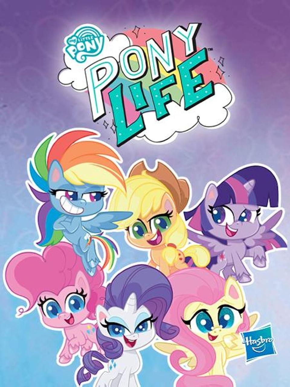 My Little Pony: Pony Life (Tv Series 2020–2021) - Imdb